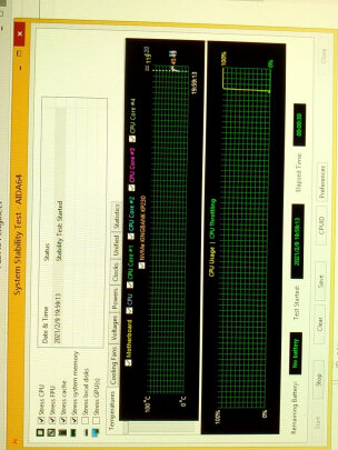 台电DDR4 2666 8G靠谱吗？做工高不高？质量上乘吗 