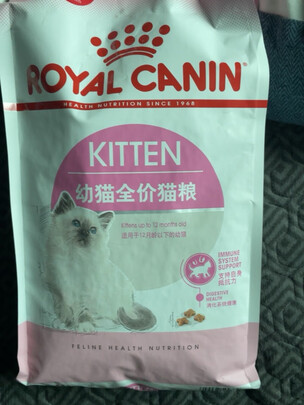 猫粮