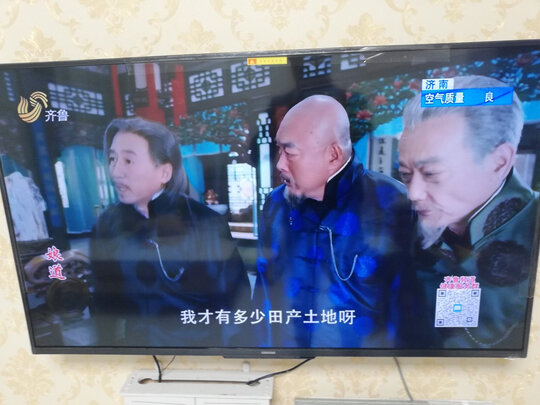 电视|参考剖析酷开50P50电视怎么样?深度测评剖析