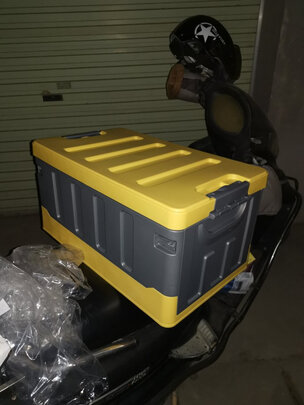 后备箱收纳箱