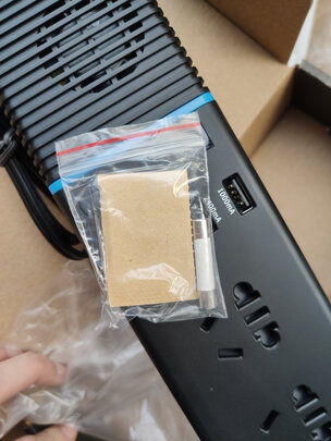 车载逆变器