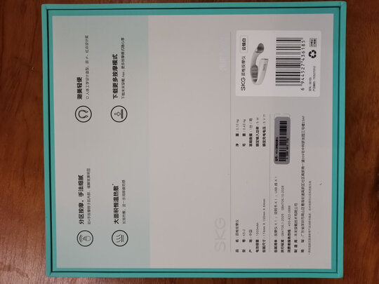 skgK5-2按摩器|skgK5-2按摩器怎么样？内幕使用评测揭秘