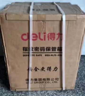 得力33168好不好呀？开关方便吗？简洁大方吗？