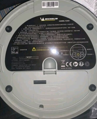 车载充气泵
