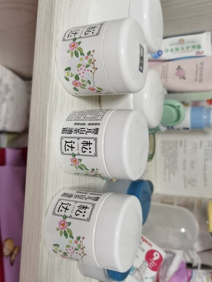 婴儿保湿霜