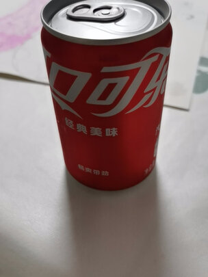 汽水