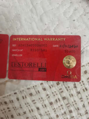 手表|客观评价欧米茄424.13.40.20.06.002手表怎么样？上手三周说真相