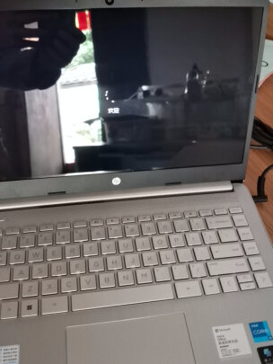 惠普HP Laptop 14s-dr2507TU图文剖析报告评测