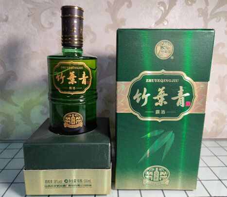 酒