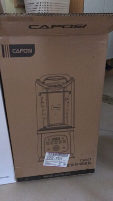 嘉泊仕CA98T破壁机|嘉泊仕CA98T破壁机怎么样上手一周说讲感受