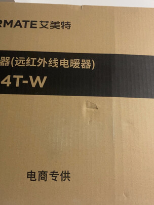 取暖器|艾美特HF1214T-W取暖器怎么样评测分析结果告知！