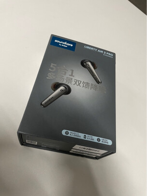 声阔 Soundcore降噪舱 Liberty Air 2 Pro主动降噪真无线TWS 入耳式蓝牙耳机适用苹果/华为手机 宝石蓝