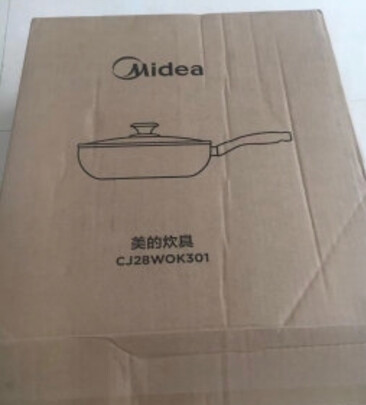 麦饭石不粘锅