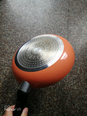 煎锅