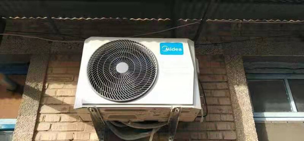 美的KFR-35GW/N8VHA1是哪里生产的，值吗