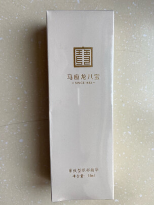 眼部精华