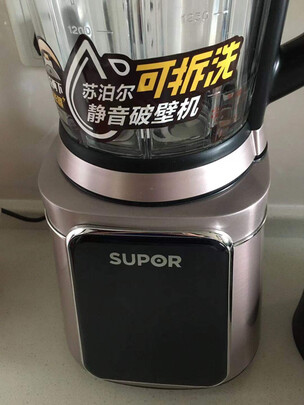 破壁机|苏泊尔SP53S独家揭秘评测真相,不看后悔!