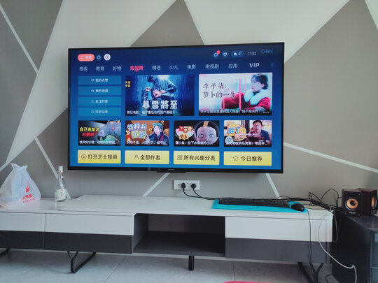 创维70A9真实使用感受,最新质量爆料!