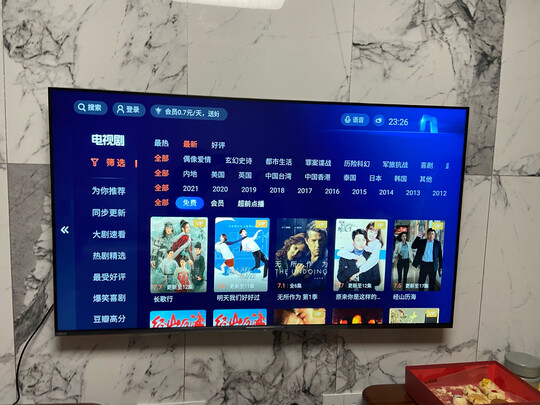 长虹电视到底质量怎么样？为什么很多人喷它？