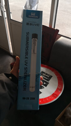 鱼缸uv杀菌灯紫外线