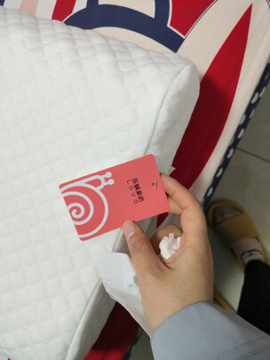 亲身体验解答水星家纺泰国乳胶枕怎么样？不想被忽悠看下这里？