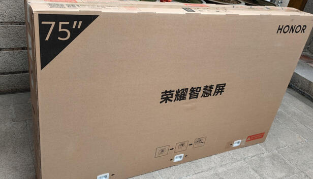 荣耀智慧屏X1怎么样？大家是如何评价它的？