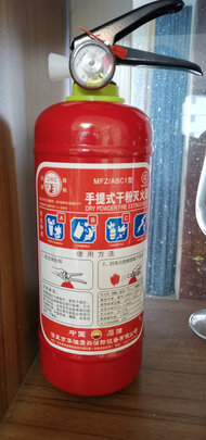 车载灭火器