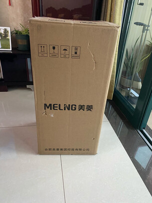 茶吧机