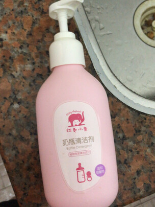 奶瓶清洗剂