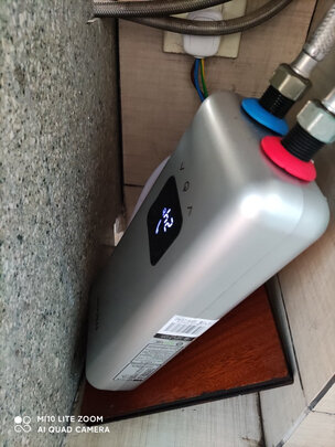 电热水器