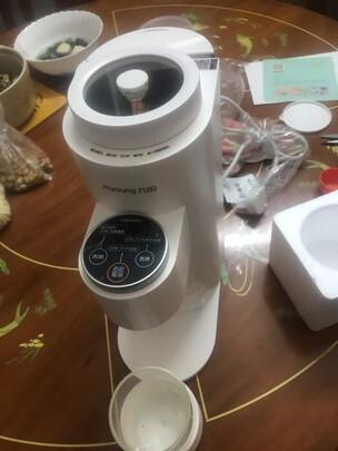 %title插图%num 九阳(Joyoung)肖战推荐 0.3-1.2L豆浆机 一机双杯破壁免手洗智能预约破壁机DJ12D-K580(天空系列)
