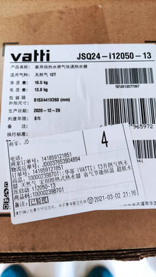 华帝i12050-13选择误区，需要注意这五点