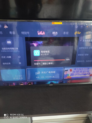 电视|酷开43P50电视真实使用感受？真相必看