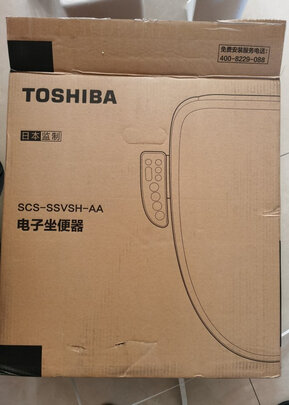 东芝SCS-SSVSH-AA智能马桶盖|东芝SCS-SSVSH-AA智能马桶盖好吗？图文评测曝光