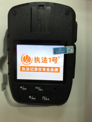 执法记录仪