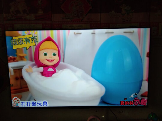 海信(Hisense)55英寸55E3G好不好用