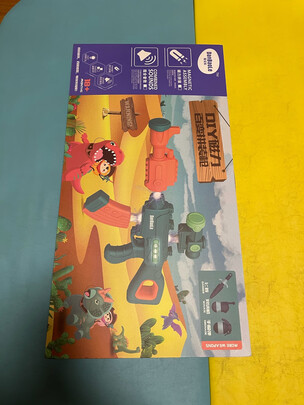 儿童玩具枪