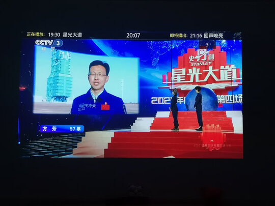 坚果J10是哪里生产的，值吗