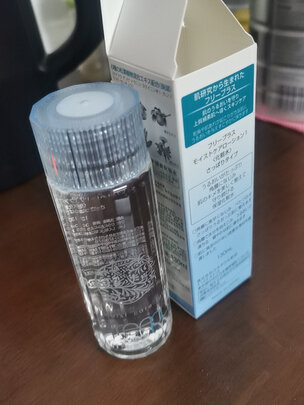 化妆水