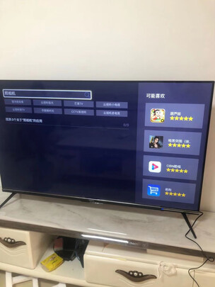 详细剖析TCL 65T7D怎么样?真相评测揭秘