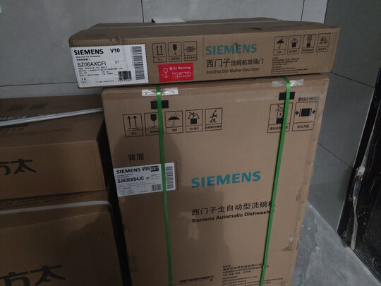 洗碗机|外观展示西门子SJ636X04JC洗碗机真实使用感受，一周使用爆内幕?
