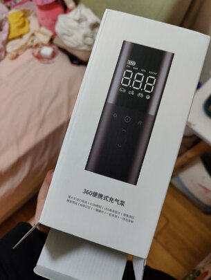 车载充气泵