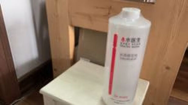 鱼缸硝化细菌