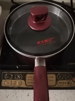 奶锅