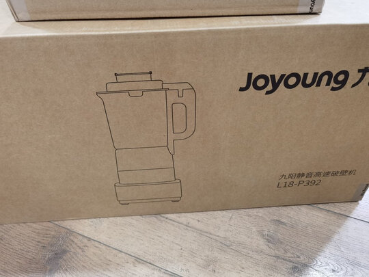 九阳L18-P392破壁机|用户揭秘九阳L18-P392破壁机好吗,入手解密评测真相