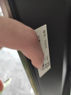 奇异果75A7E电视|奇异果75A7E电视独家揭秘评测真相,不看后悔!