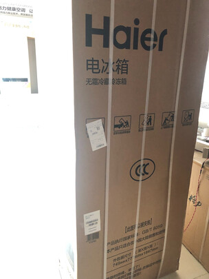 真实感受海尔BCD-401WBPZU1冰箱看看大家的吐槽，不要被表面评价给忽悠了 ！