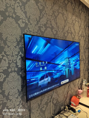 电视|知乎问答：长虹75D8K对比75D4PS哪款好？具体区别大不大？