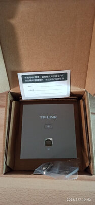 tplink路由器怎么样入手说说好不好用