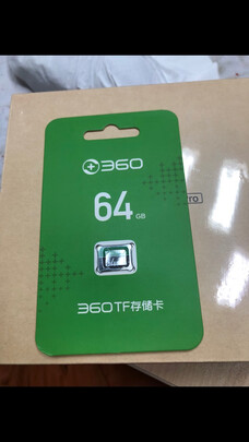 360行车记录仪专用降压线